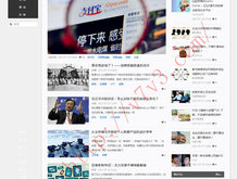 澳门最新版本开奖网址是多少